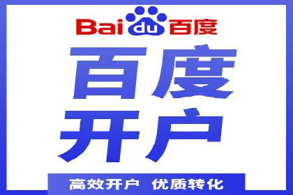 信息流广告投放策略优化：实战案例分析