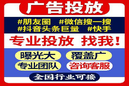 代理开户的五大案例：如何选择最佳方案？